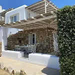 Ξενοδοχείο Salty