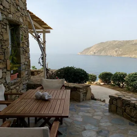 Salty Hotel 4*